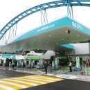 환영주유소 이미지