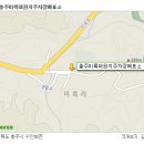 제이에스트래블 이미지