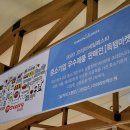 허브푸드 주식회사