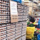 주현2농장 이미지