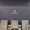 청구상가.금호타운1단지 이미지