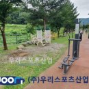 수변공원(2)아래수변공원 이미지