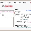 솔샘중학교 이미지