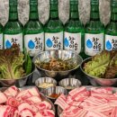 냉철한삼겹 - 영등포구 도림로 479 | 냉철한삼겹