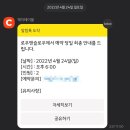용산-서빙-1339 | [서울 용산구]이태원 돈스파이크 바베큐 '로우앤슬로우' 예약후기