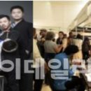 월드아시아마켓 이미지