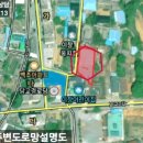 남교 경로당 이미지