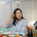 아빠손 이미지