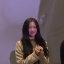 월드오피스 | 영화 <매드 댄스 오피스> 무대인사 후기 월드타워 롯데시네마 3관 D열 시야