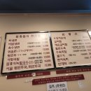 인생냉면 이미지