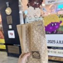 김미경헤어라인 - 해남군 | 김미경헤어라인