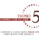 경기프라자약국 이미지