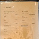 봉자네숙성뼈갈비 이미지