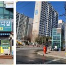 원주민부동산중개사무소 이미지