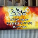 팜복순 네이버블로그