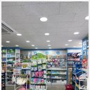 큰길약국 이미지