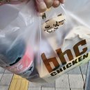 비에이치씨(BHC)수원신동점 이미지