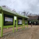 주미목장 이미지