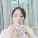 힐링 오카리나 이미지