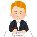파닉스 5단계 이미지