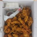 꺼구리시장통닭 티스토리
