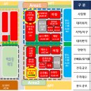 멜빵공인중개사사무소 이미지