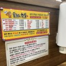 오늘도한우김천 - 김천시 해오름1로1길 27 | 오늘도한우김천