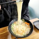 국수파는집 이미지