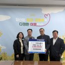 이강한방병원 이미지