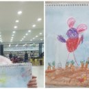 크레파스작은도서관 이미지