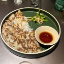 미효공방