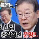 도깨비닷컴 이미지