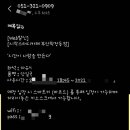 시작스터디카페 학장점 이미지