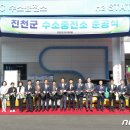 진천IC수소충전소 이미지