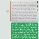 이진희음악학원 | 생각이 깊어지고 싶을 때 다니면 좋은 글쓰기 학원 추천
