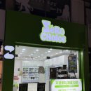 웰빙스토어 | 이천 제로초이스 저칼로리 24시 웰빙스토어