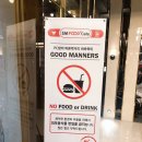 앤유(nu)PC 이미지