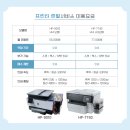 안산밀알보호작업장 이미지