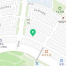 성저바로정비 이미지