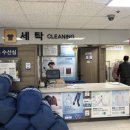 롯데마트 전주점 이미지