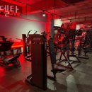 짐 델타 이미지