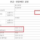 행운석유 이미지