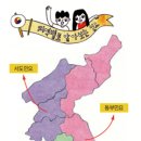 우리민요(경기&서도민요) Daum카페