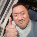 정서연 들깨칼국수/한방삼계탕 이미지