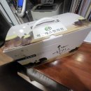 해창에스한의원 이미지