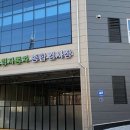 제일종합모터스 이미지