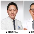김주현신경과