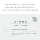 모든자동차공업사 이미지