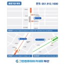 명성건축인테리어 이미지