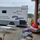 신양4리 이미지